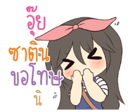 773471167