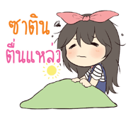773471169