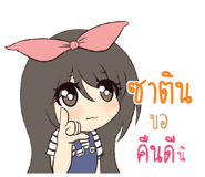 773471172