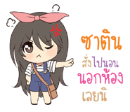 773471173