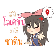 773471174