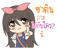 773471178