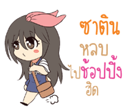 773471181