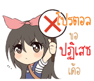 773471186