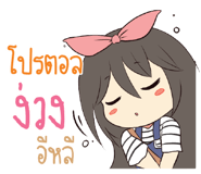 773471200