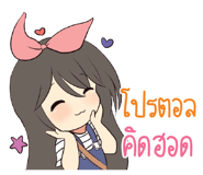 773471201