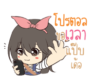 773471205
