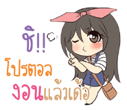 773471217