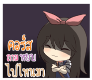 773471230