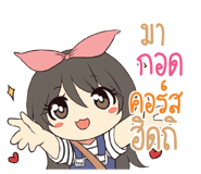 773471238