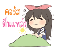 773471249