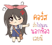 773471253