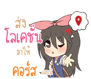 773471254