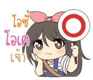 773471345