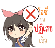 773471346