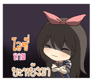 773471350
