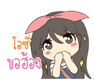 773471355