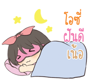 773471356