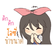 773471366