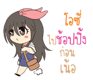 773471381