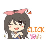773471429