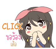 773471435