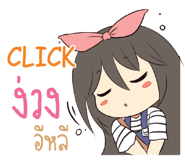 773471440