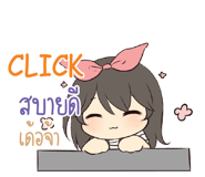 773471443