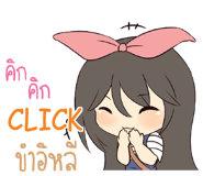 773471446
