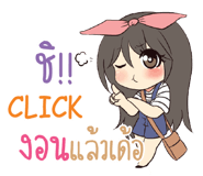 773471457