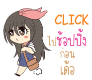 773471461
