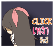 773471463