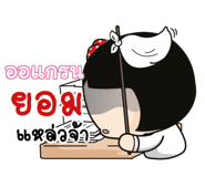 773471499