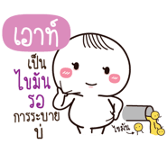 773471511