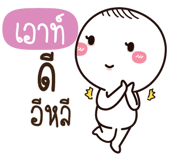 773471521