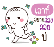 773471522