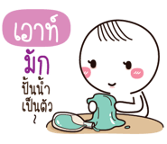 773471544