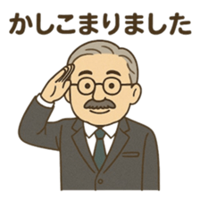 773476467