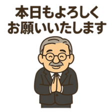 773476468