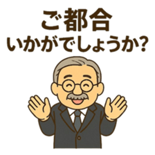 773476472