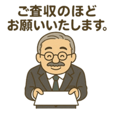 773476480
