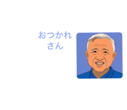 773478580