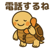 773478651