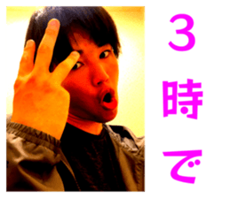 773479261