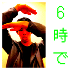 773479267