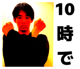 773479275