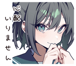 773484463