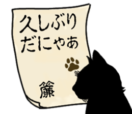 773484937