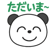773485947