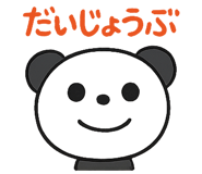 773485952